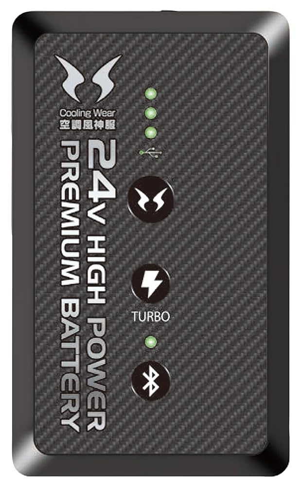 風神24Vバッテリー　新品未使用品 空調風神服 特価 24V バッテリーセット RD9580G リチウムイオン